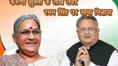 राजनांदगांव में करुणा शुक्ला के तीखे तेवर