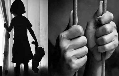 लुधियाना बच्ची से दुष्कर्म हत्या मामला आरोपी गिरफ्तार