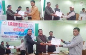 kondagaon-pashudhan-vibhag-capacity-building-workshop