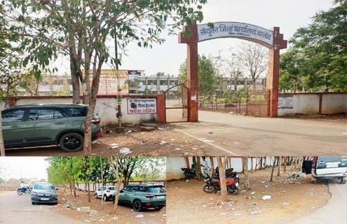 संयुक्त कार्यालय बालोद परिसर के आसपास पॉलिथीन और प्लास्टिक डिस्पोजल कचरा