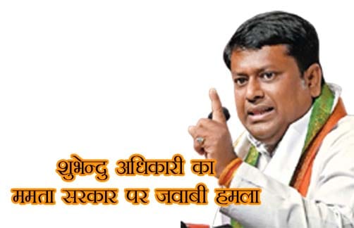 नंदीग्राम श्रीराम मूर्ति सिर गायब पश्चिम बंगाल