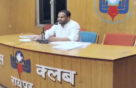 छाया पार्षद ब्रम्हा सोनकर ने प्रेस वार्ता कर दस्तावेजों सहित लगाए आरोप
