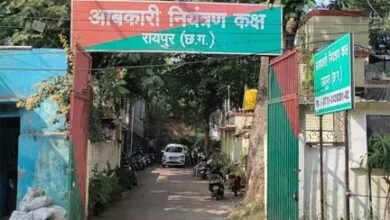 आबकारी तंत्र सेटिंग मामले को लेकर चर्चा में आया रायपुर आबकारी नियंत्रण कक्ष का मुख्य प्रवेश द्वार।