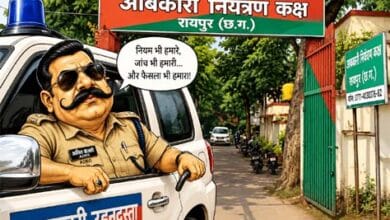 आबकारी उड़नदस्ता की कार्यप्रणाली पर शराब दुकान संचालकों द्वारा लगाए गए आरोपों से जुड़ी सांकेतिक तस्वीर