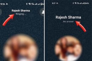 आबकारी अधिकारी राजेश शर्मा से व्हाट्सएप कॉल के माध्यम से संपर्क का प्रयास, लेकिन कॉल का कोई उत्तर प्राप्त नहीं हुआ।