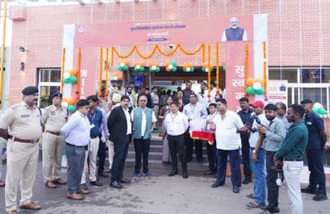 सरोना स्टेशन लोकार्पण के दौरान प्रधानमंत्री नरेंद्र मोदी का वर्चुअल उद्घाटन कार्यक्रम