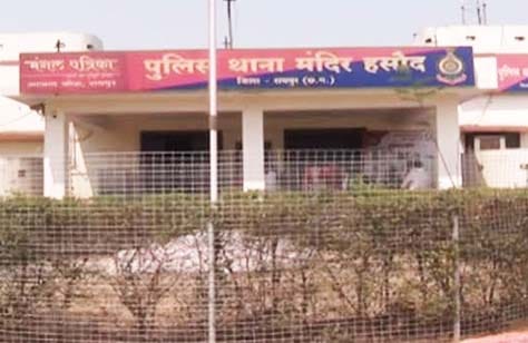 मंदिर हसौद थाने में खेमन लाल साहू मारपीट मामले की एफआईआर दर्ज