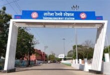 प्रधानमंत्री नरेंद्र मोदी द्वारा अमृत भारत स्टेशन योजना के तहत सरोना रेलवे स्टेशन के पुनर्विकास का वर्चुअल लोकार्पण समारोह