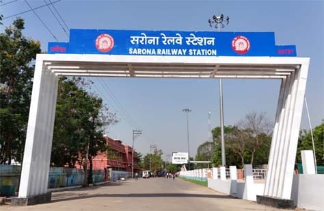प्रधानमंत्री नरेंद्र मोदी द्वारा अमृत भारत स्टेशन योजना के तहत सरोना रेलवे स्टेशन के पुनर्विकास का वर्चुअल लोकार्पण समारोह