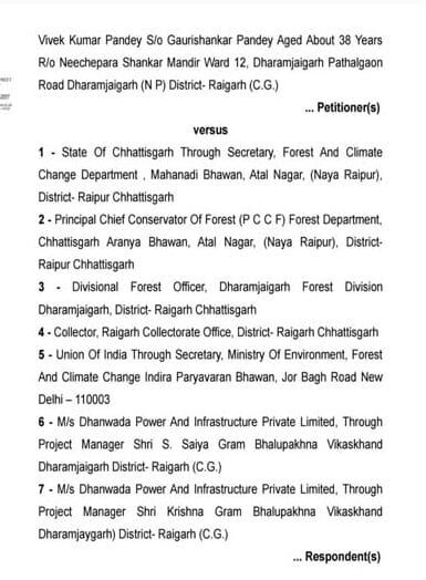 Dhanwada Power Project Raigarh Chief Justice Bench Hearing