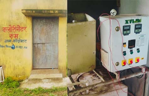 कोदोभाट में लाखों की लागत  से निर्मित पानी टंकी की सफाई हेतु क्लोरीन मशीन कक्ष और धूल–धूसरित मशीन