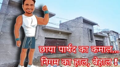 रावतपुरा फेस-2 में धन्नु सोनकर का निर्माणाधीन भवन