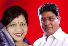 संगीता सिन्हा और दुर्गानंद साहू से जुड़े विशेषाधिकार हनन मामले का दस्तावेज