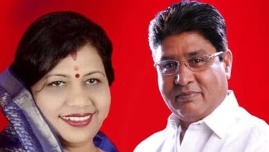 संगीता सिन्हा और दुर्गानंद साहू से जुड़े विशेषाधिकार हनन मामले का दस्तावेज