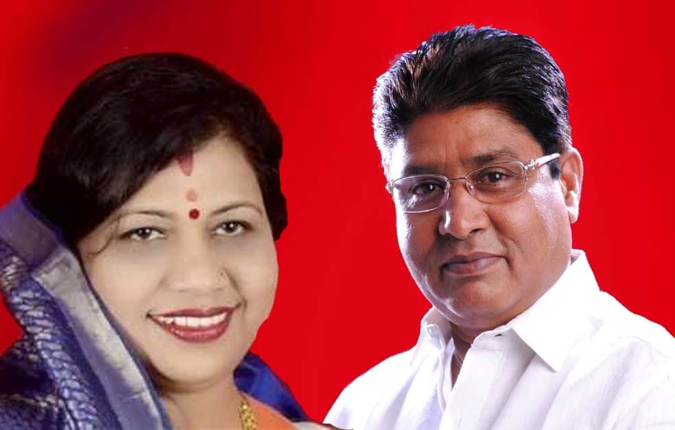 संगीता सिन्हा और दुर्गानंद साहू से जुड़े विशेषाधिकार हनन मामले का दस्तावेज