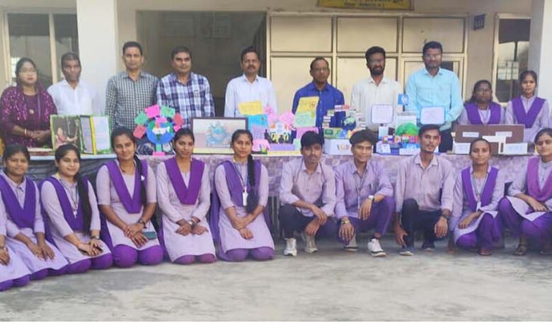 गुरूर कॉलेज में राजनीति विज्ञान परिषद के गठन का कार्यक्रम