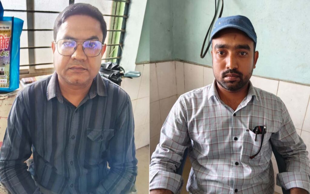 Kanker ACB कार्रवाई कांकेर कृषि विभाग रिश्वत मामला