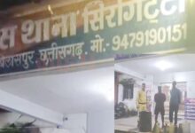 डीजल चोरी मामला सिरगिट्टी थाना बिलासपुर