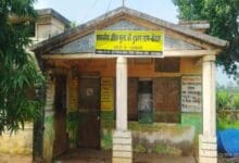 बोदल उचित मूल्य दुकान में राशन वितरण को लेकर ग्रामीणों की शिकायत