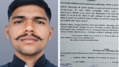 NTPC सीपत रोजगार शिकायतकर्ता भगत सिंह राठौर और बिलासपुर संभाग आयुक्त कार्यालय का जांच समिति गठन आदेश