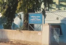 रायपुर के ओसीएम चौक स्थित पुराने नलघर में संचालित विभाग का कार्यालय
