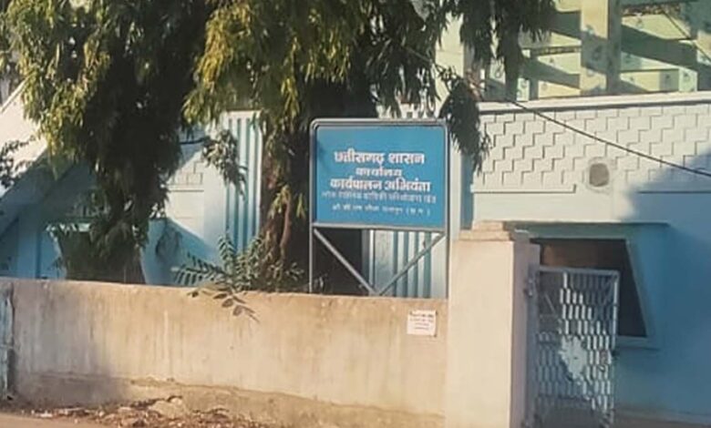 रायपुर के ओसीएम चौक स्थित पुराने नलघर में संचालित विभाग का कार्यालय